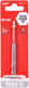 Бита Milwaukee Shockwave 4932430878 T20
