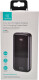 Повербанк Usams PB58 20000 mAh 22.5 Вт