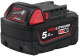 Гайкокрут акумуляторний Milwaukee M18 FUEL ONEIWF12-502X (2 акумулятори + ЗП + чохол)