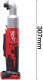 Шурупокрут акумуляторний Milwaukee M18 BRAID-0 (без акумулятора)