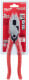 Пасатижі Milwaukee 48226100 225 мм