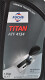 Fuchs Titan ATF 4134 трансмісійна олива