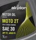 Akvilon Moto моторна олива 2T