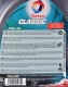 Моторное масло Total Classic 10W-40 5 л на Honda CR-V