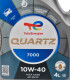 Моторна олива Total Quartz 7000 10W-40 для Honda Jazz 4 л на Honda Jazz