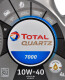 Моторна олива Total Quartz 7000 10W-40 4 л на Peugeot 107