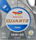 Моторна олива Total Quartz 7000 10W-40 5 л на Peugeot 107