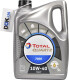 Моторное масло Total Quartz 7000 10W-40 5 л на Toyota Auris