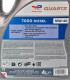 Моторное масло Total Quartz 7000 Diesel 10W-40 4 л на Hyundai ix20
