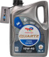 Моторное масло Total Quartz 7000 Energy 10W-40 5 л на Daihatsu Taft