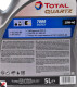 Моторное масло Total Quartz 7000 Energy 10W-40 5 л на Suzuki Ignis
