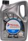 Моторное масло Total Quartz 7000 Energy 10W-40 5 л на Ford Transit