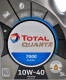 Моторное масло Total Quartz 7000 Energy 10W-40 5 л на Suzuki Ignis