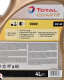 Моторна олива Total Quartz 9000 5W-40 4 л на Citroen C2