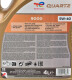 Моторна олива Total Quartz 9000 5W-40 4 л на Daewoo Leganza