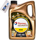 Моторное масло Total Quartz 9000 5W-40 5 л на Toyota Alphard