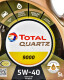 Моторное масло Total Quartz 9000 5W-40 5 л на Hyundai S-Coupe