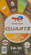 Моторна олива Total Quartz 9000 Energy HKS G-310 5W-30 1 л на Suzuki Kizashi