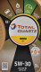 Моторна олива Total Quartz 9000 Future NFC 5W-30 для Nissan Terrano 1 л на Nissan Terrano