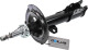 J5512038G Nipparts Стойка амортизатора на Toyota Corolla