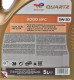 Моторное масло Total Quartz 9000 Future NFC 5W-30 5 л на Peugeot 4008