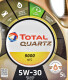 Моторное масло Total Quartz 9000 Future NFC 5W-30 для Toyota Hilux 5 л на Toyota Hilux