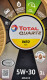 Моторное масло Total Quartz Ineo ECS 5W-30 1 л на Nissan Teana