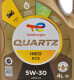 Моторна олива Total Quartz Ineo ECS 5W-30 4 л на Toyota Supra