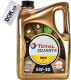Моторное масло Total Quartz Ineo ECS 5W-30 4 л на Opel Ascona