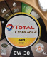Моторное масло Total Quartz Ineo First 0W-30 4 л на Jaguar XK