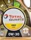 Моторное масло Total Quartz Ineo First 0W-30 5 л на Mercedes T1