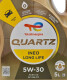 Моторное масло Total Quartz Ineo Long Life 5W-30 5 л на Jaguar XJ