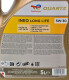 Моторное масло Total Quartz Ineo Long Life 5W-30 5 л на Chevrolet Evanda