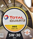 Моторное масло Total Quartz Ineo Long Life 5W-30 5 л на Dodge Dart