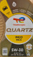 Total Quartz Ineo MC3 5W-30 (1 л) моторное масло 1 л