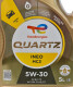Моторна олива Total Quartz Ineo MC3 5W-30 для Opel Vivaro 5 л на Opel Vivaro