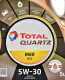 Моторное масло Total Quartz Ineo MC3 5W-30 5 л на Rover 75