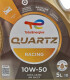 Моторное масло Total Quartz Racing 10W-50 5 л на Renault Fluence