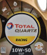 Моторна олива Total Quartz Racing 10W-50 5 л на Ford Ranger