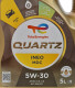 Моторное масло Total Quartz Ineo MDC 5W-30 5 л на Chevrolet Cruze