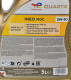 Моторна олива Total Quartz Ineo MDC 5W-30 5 л на SAAB 900