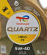 Моторна олива Total Quartz Ineo C3 5W-40 5 л на Alfa Romeo 146