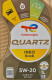 Моторное масло Total Quartz Ineo EcoB 5W-20 1 л на Nissan Pulsar