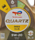 Моторное масло Total Quartz Ineo EcoB 5W-20 5 л на Opel Zafira