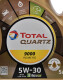 Моторное масло Total Quartz 9000 Future FGC 5W-30 5 л на Acura MDX