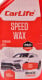 Поліроль для кузова Carlife Speed Wax