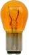 Автолампа Osram Original PY30/8W BAY15d 30 W 8 W помаранчева 2357A