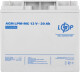 Аккумулятор для ИБП LogicPower LP10770 12 V 20 Ач