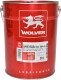Моторное масло Wolver Super Dynamic 10W-40 20 л на Volvo V70