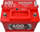 Аккумулятор Maxion 6 CT-60-L Premium 5606720250